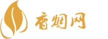 免税代购香烟